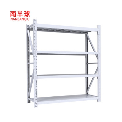NANBANQIU南半球 轻型仓储货架服装多层收纳货架 长200宽50高200四层主架 白色