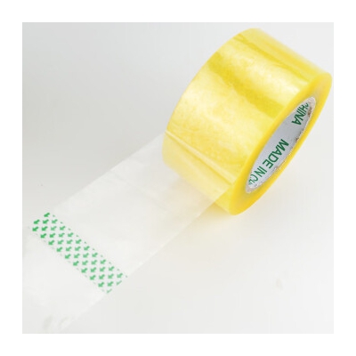 海斯迪克 透明胶带 快递打包封箱大卷宽胶布 4.35cm宽*40m长（厚1.2cm）HKL-498