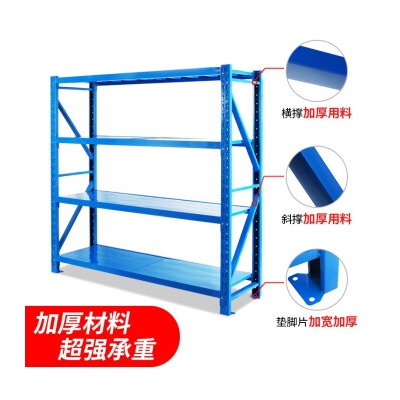 时通货架仓储置物架轻型仓库货架库房展示架金属层架中型重型货物架超市货架子轻型