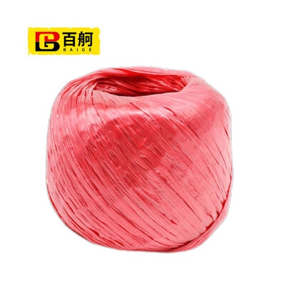 百舸 打包绳 搬家塑料绳子捆绑 快递尼龙绳 仓库包装绳 捆扎绳捆绑绳 红色